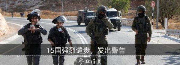 长盈策略 特朗普警告：不许吞并！